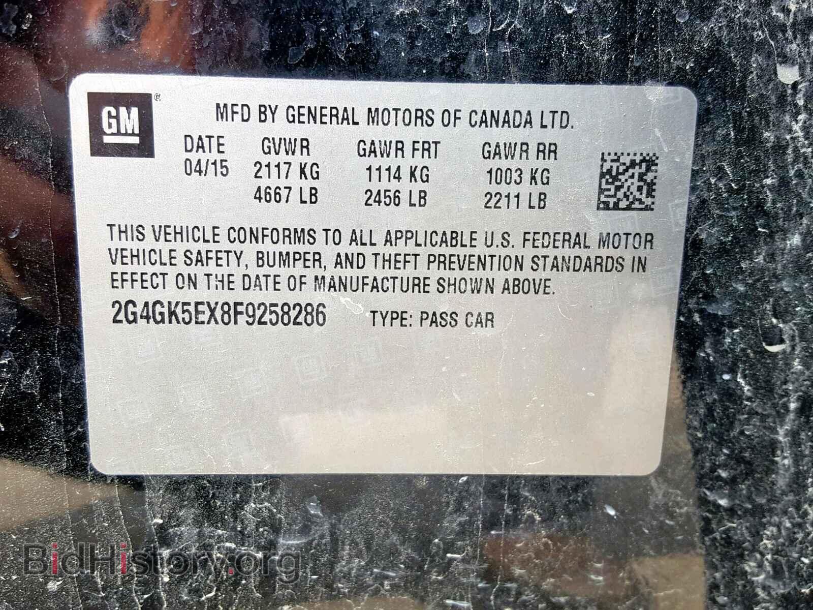 2015 BUICK REGAL - VIN: 2G4GK5EX8F9258286 - Фото 10
