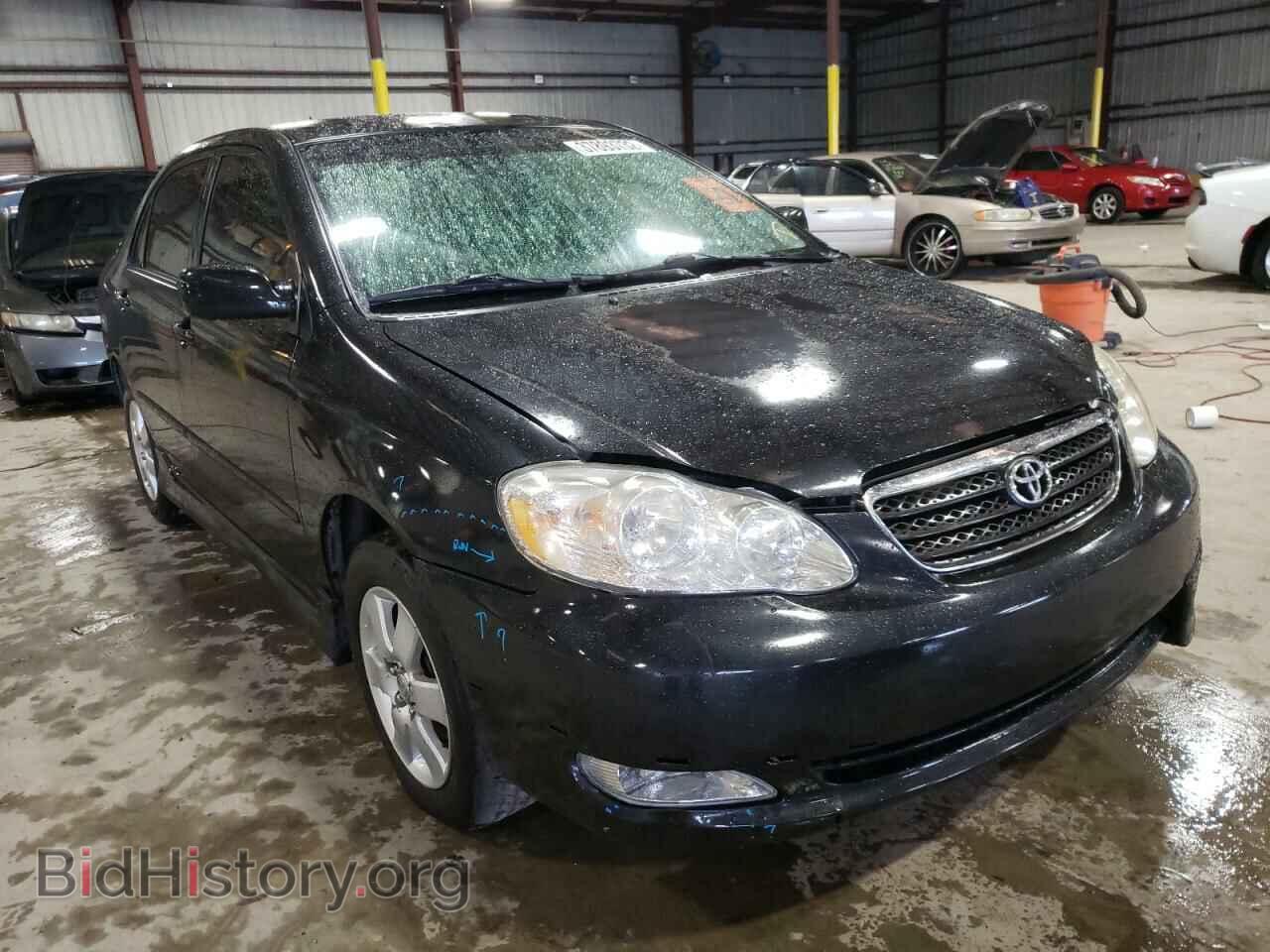 Photo 2T1BR32E77C748690 - TOYOTA COROLLA 2007