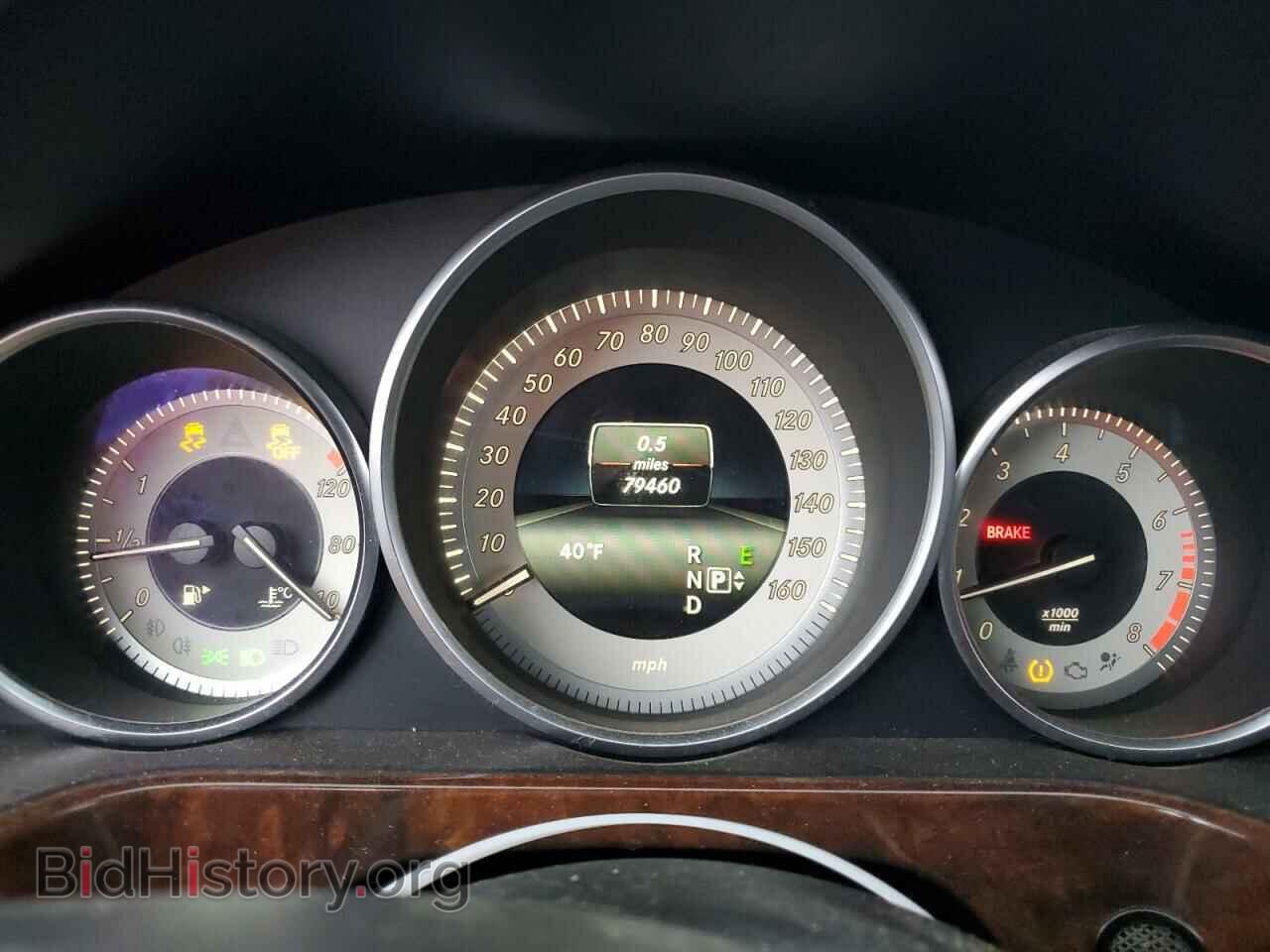 2014 MERCEDES-BENZ E-CLASS - VIN: WDDHF8JB8EA825632 - Фото 9