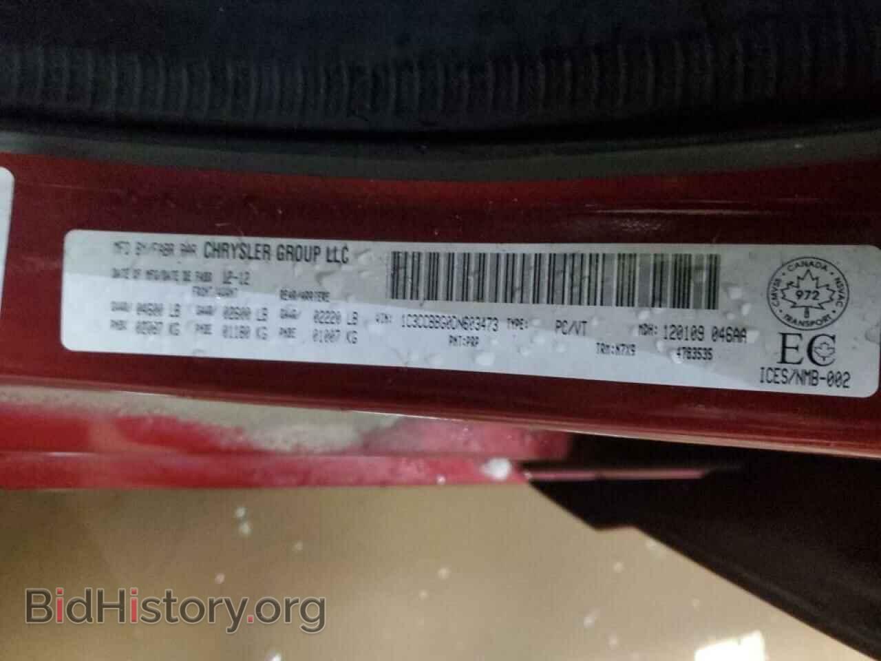 2013 CHRYSLER 200 - VIN: 1C3CCBBG0DN603473 - Фото 12