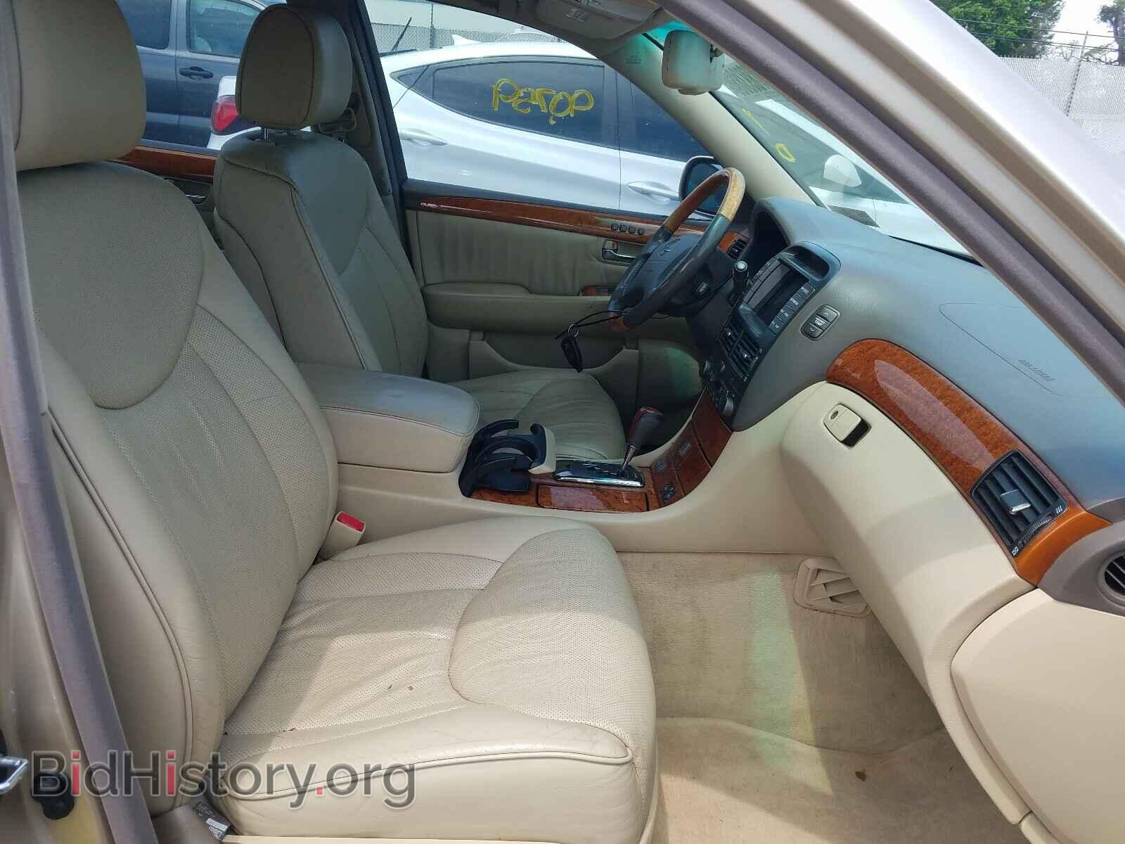 2006 LEXUS LS430 - VIN: JTHBN36F065037986 - Фото 5