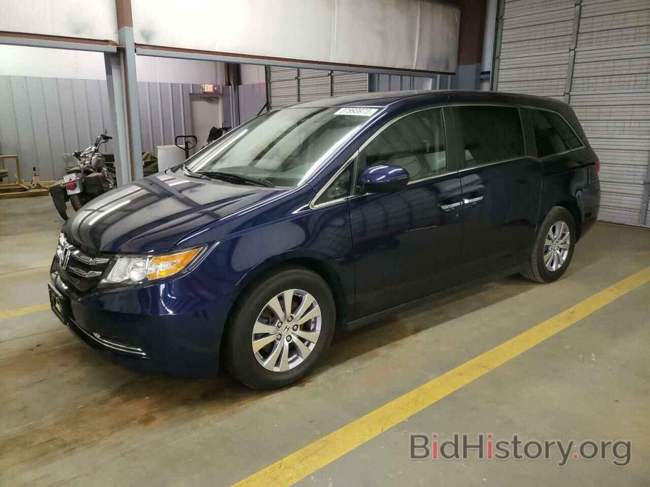 Photo 5FNRL5H64HB009267 - HONDA ODYSSEY 2017