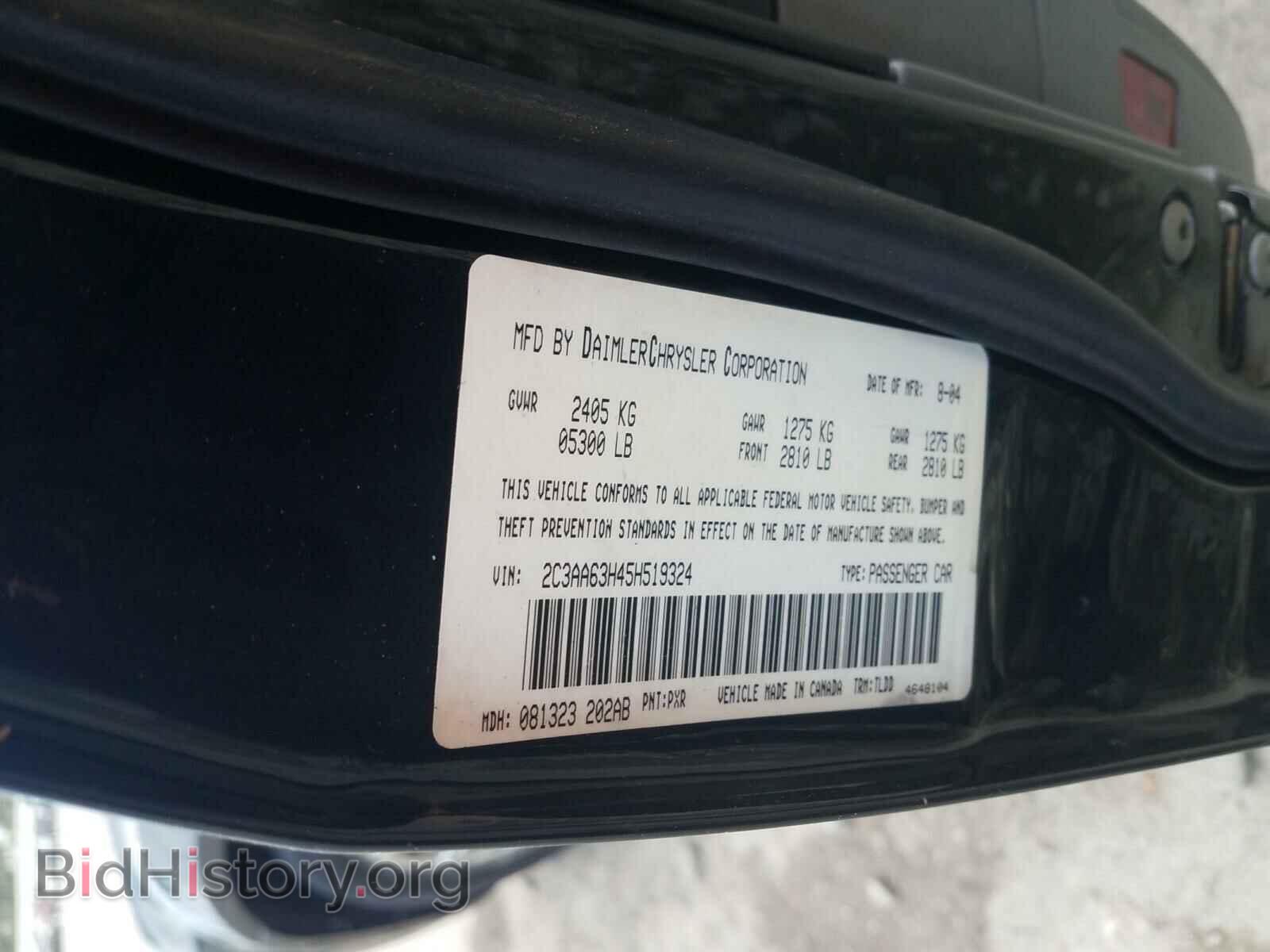2005 CHRYSLER 300 - VIN: 2C3AA63H45H519324 - Фото 10