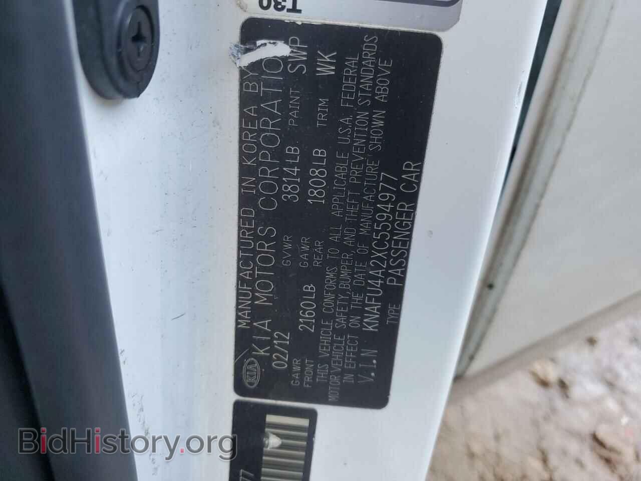 2012 KIA FORTE - VIN: KNAFU4A2XC5594977 - Фото 12