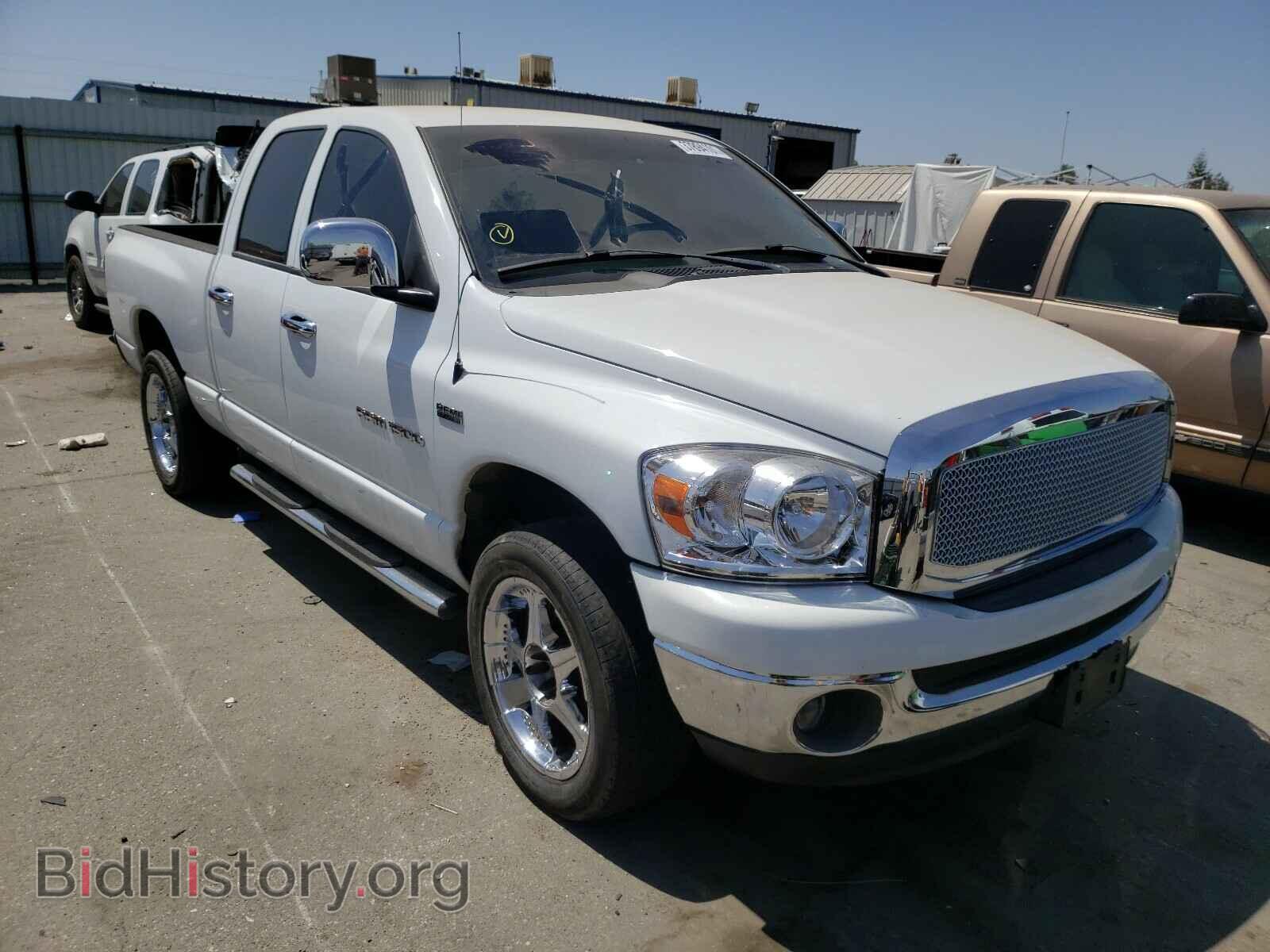 Photo 1D7HA18297J522731 - DODGE RAM 1500 2007