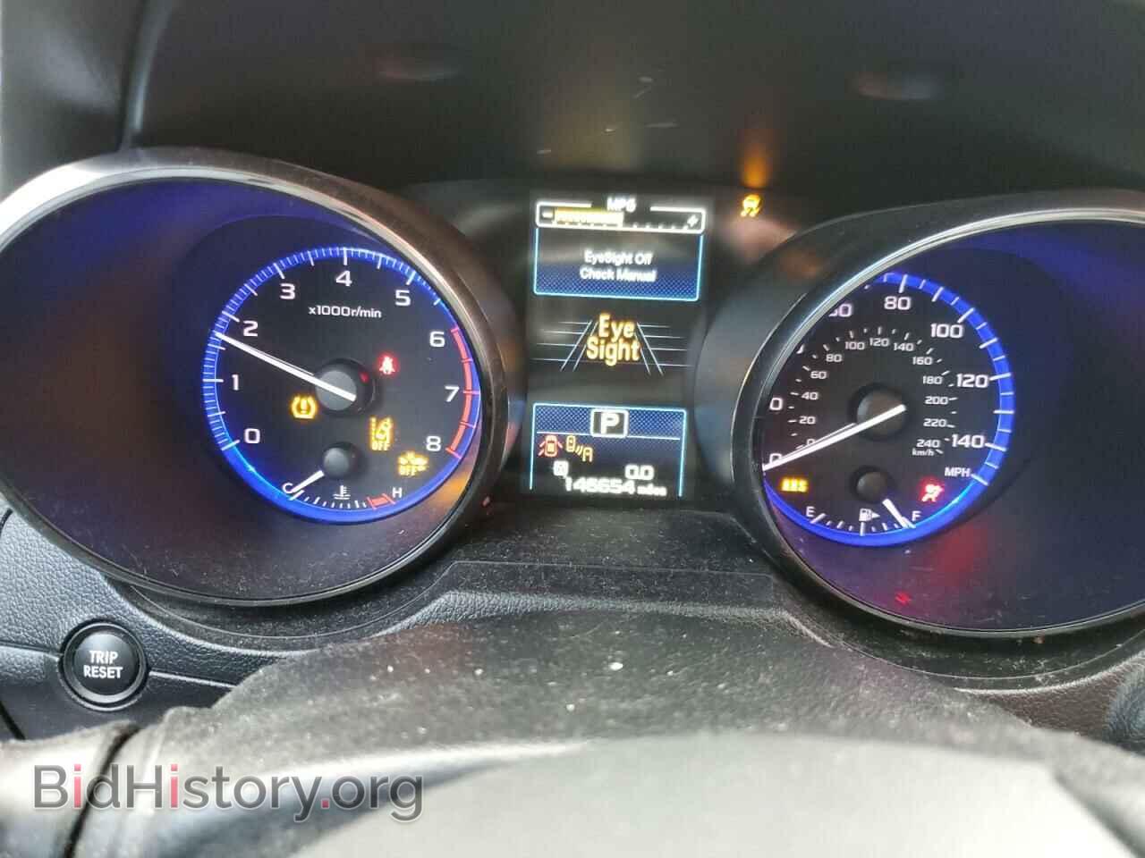 2015 SUBARU OUTBACK - VIN: 4S4BSBNC1F3338575 - Фото 9