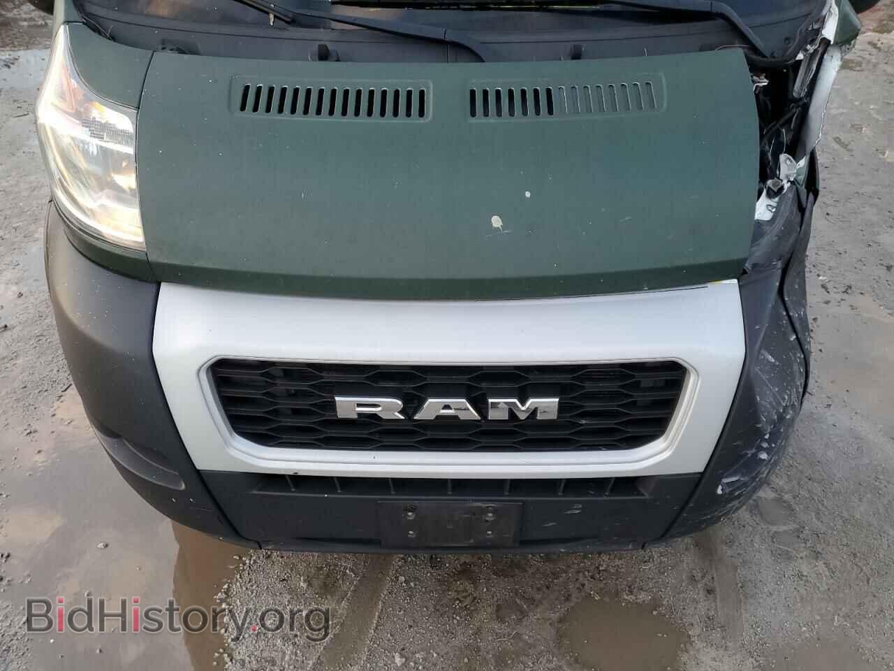 2020 RAM All Models - VIN: 3C6TRVBG7LE134839 - Photo 12
