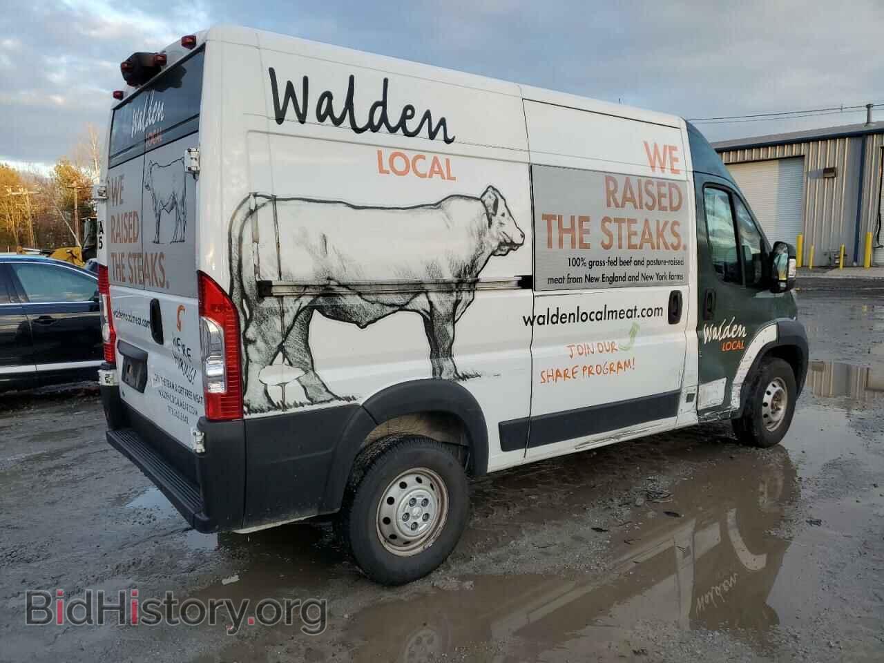2020 RAM All Models - VIN: 3C6TRVBG7LE134839 - Photo 3