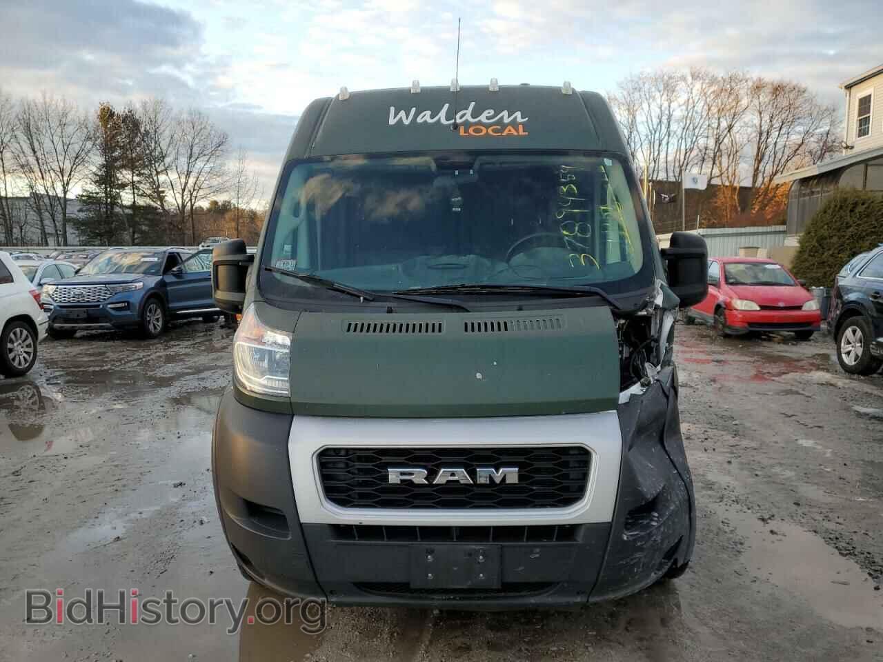 2020 RAM All Models - VIN: 3C6TRVBG7LE134839 - Photo 5