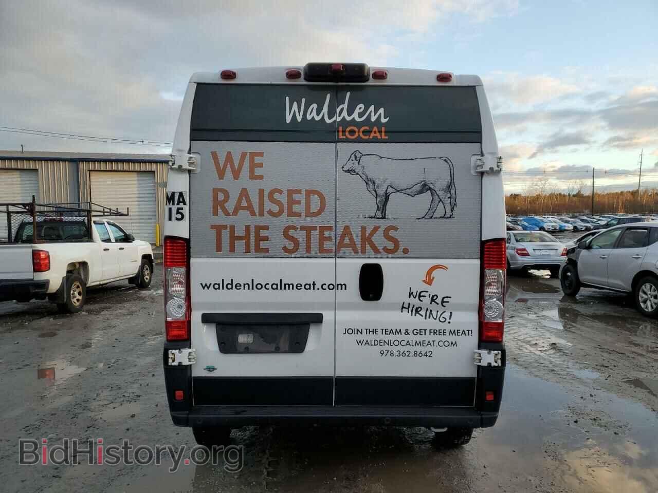 2020 RAM All Models - VIN: 3C6TRVBG7LE134839 - Photo 6