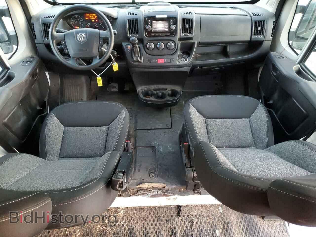 2020 RAM All Models - VIN: 3C6TRVBG7LE134839 - Photo 8