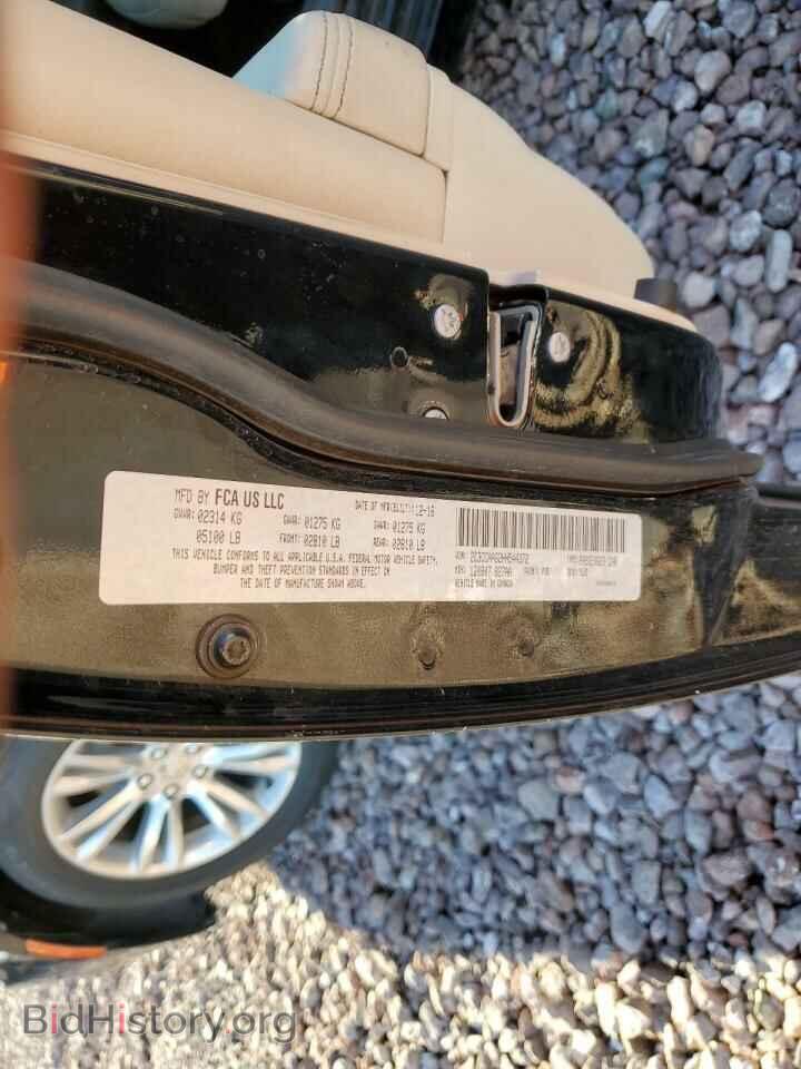 2017 CHRYSLER 300 - VIN: 2C3CCAAG2HH544372 - Фото 12