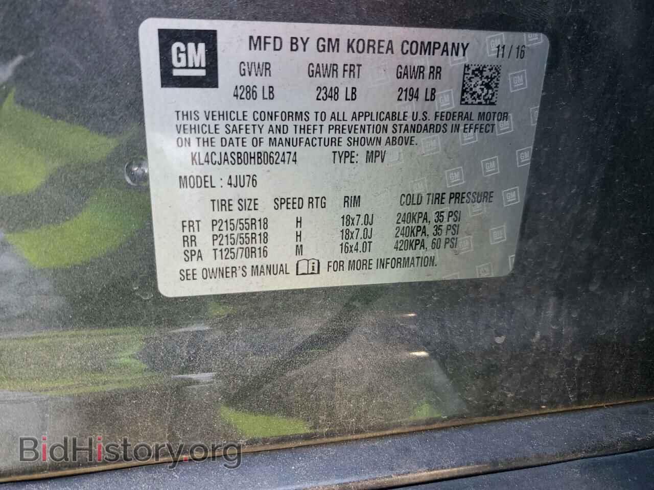 2017 BUICK ENCORE - VIN: KL4CJASB0HB062474 - Фото 14