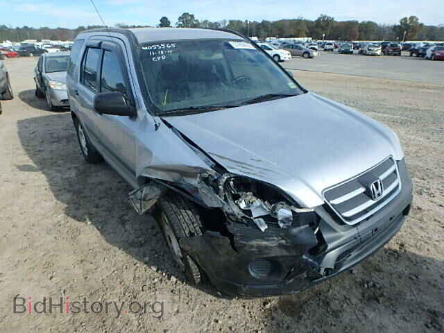Фотография JHLRD68565C003699 - HONDA CRV 2005