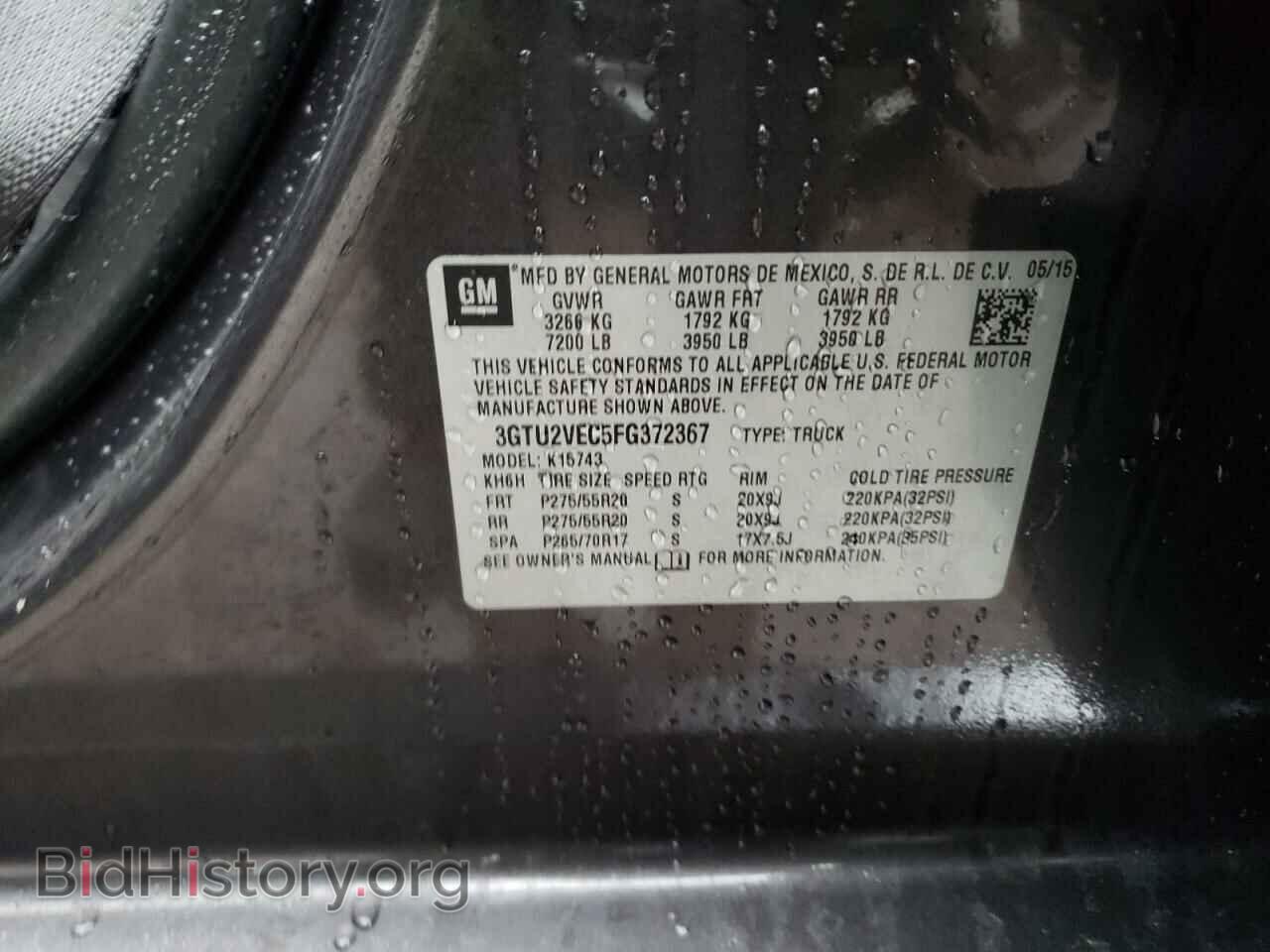 2015 GMC SIERRA - VIN: 3GTU2VEC5FG372367 - Photo 13