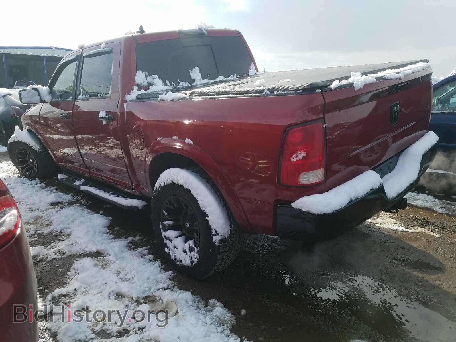 2013 RAM 1500 - VIN: 1C6RR7LT5DS672861 - Photo 3