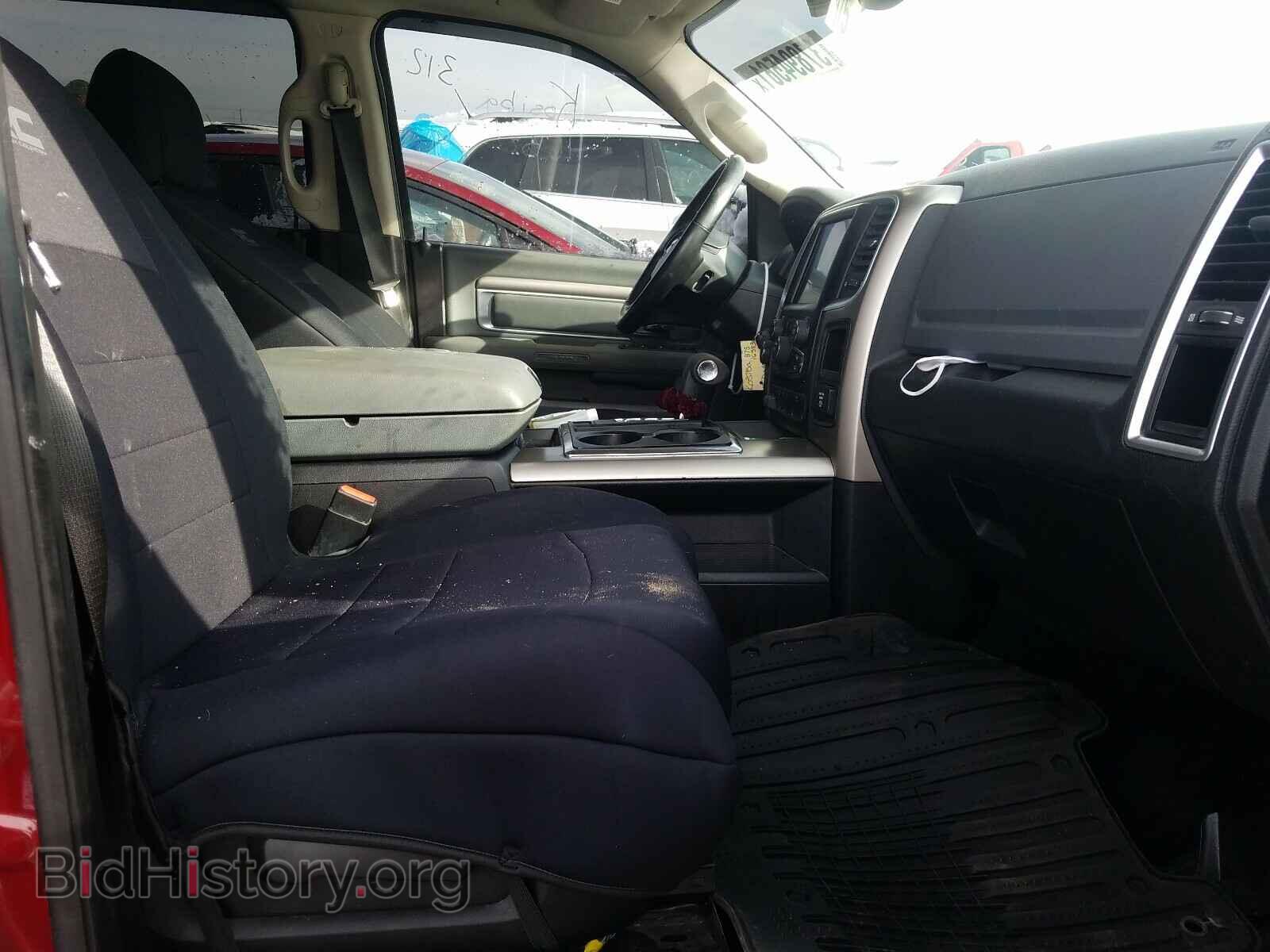 2013 RAM 1500 - VIN: 1C6RR7LT5DS672861 - Photo 5