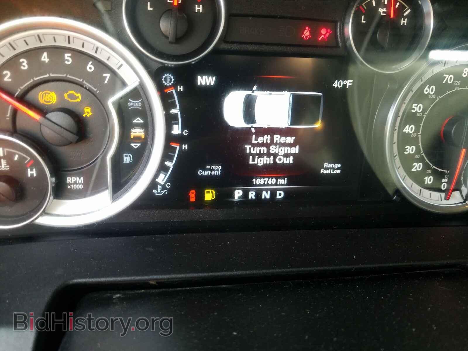 2013 RAM 1500 - VIN: 1C6RR7LT5DS672861 - Photo 8