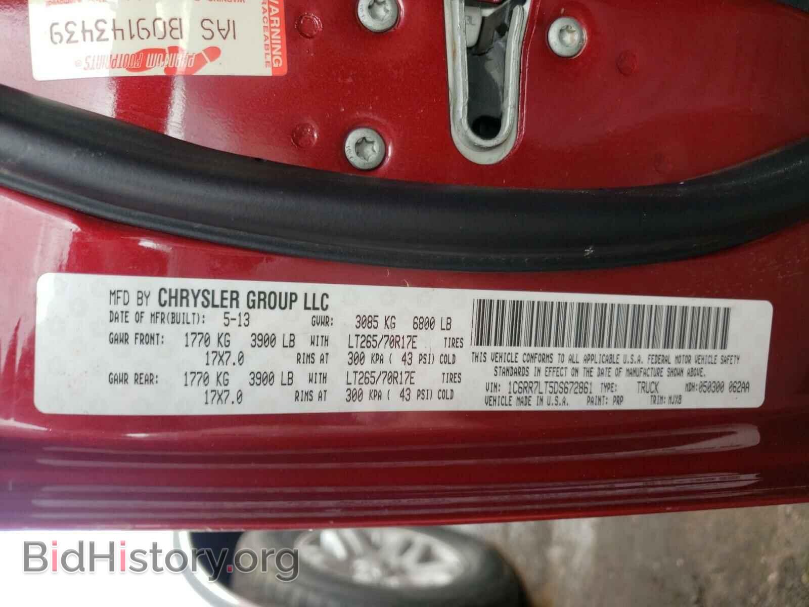 2013 RAM 1500 - VIN: 1C6RR7LT5DS672861 - Photo 10