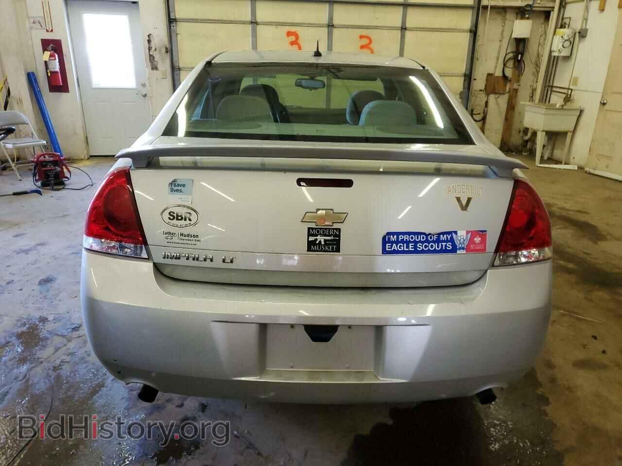 2012 CHEVROLET IMPALA - VIN: 2G1WG5E34C1299791 - Фото 6
