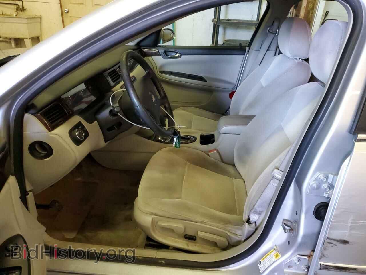 2012 CHEVROLET IMPALA - VIN: 2G1WG5E34C1299791 - Фото 7