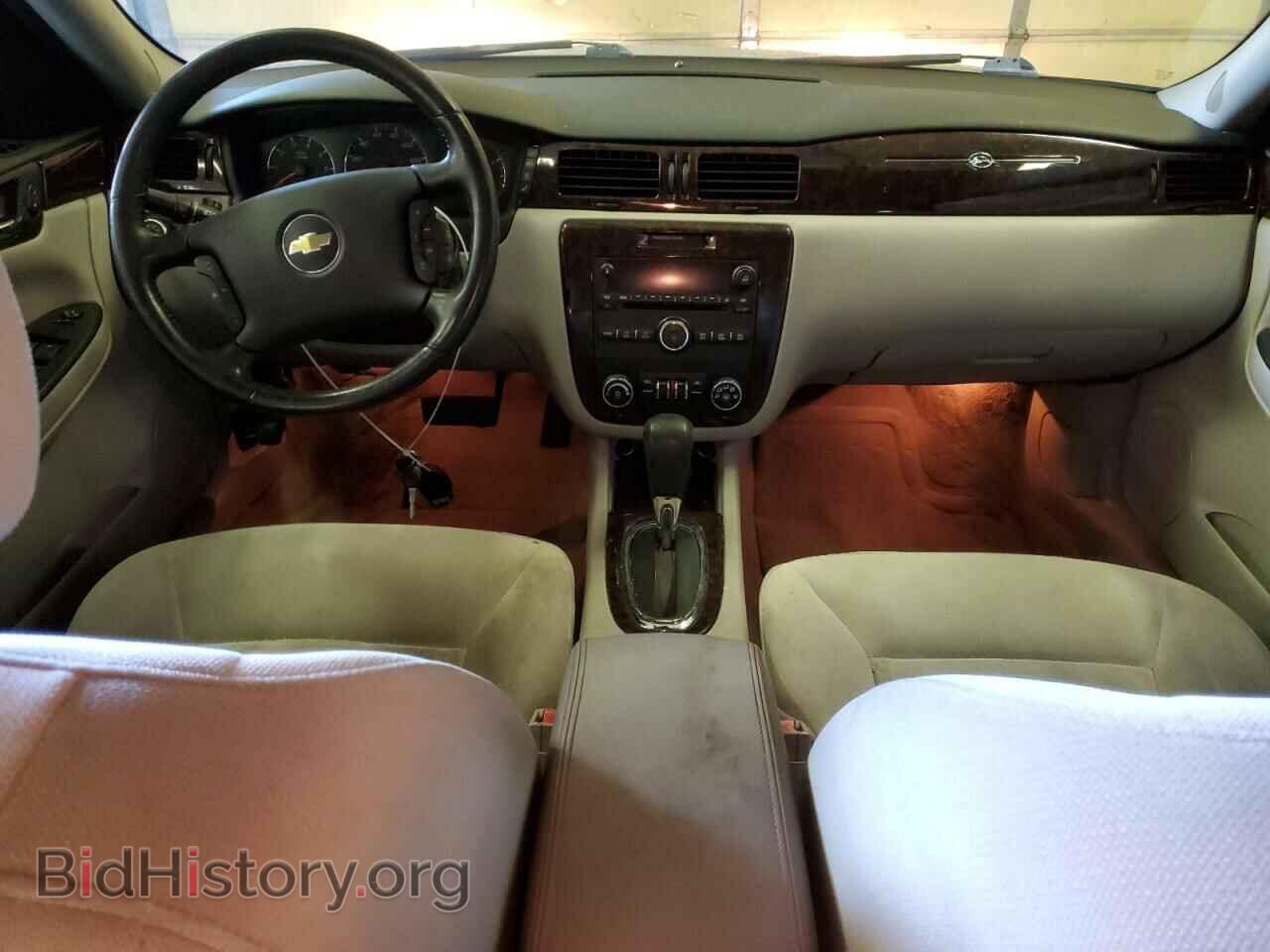 2012 CHEVROLET IMPALA - VIN: 2G1WG5E34C1299791 - Фото 8