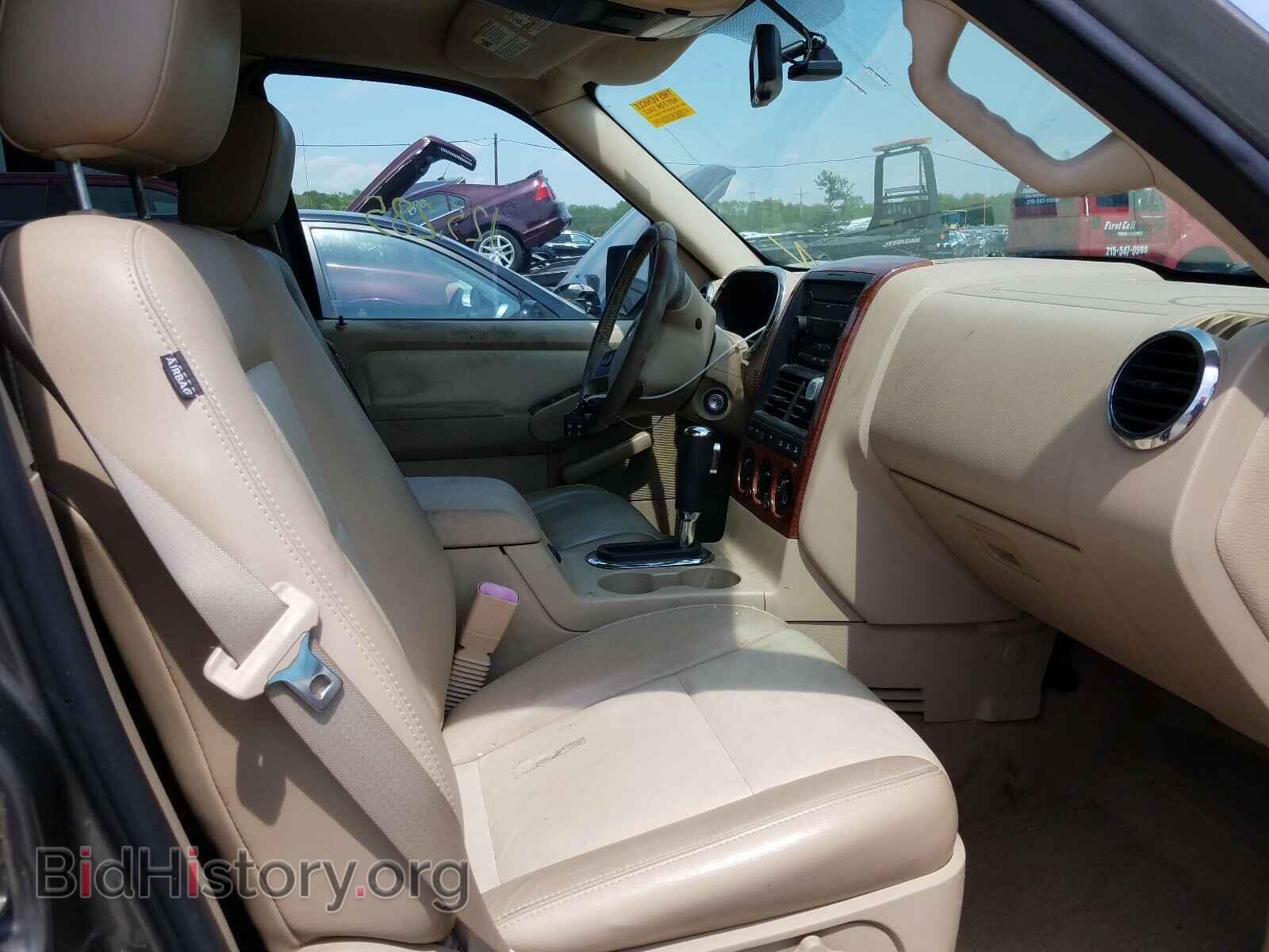 2006 FORD EXPLORER - VIN: 1FMEU74E36UB20381 - Фото 5