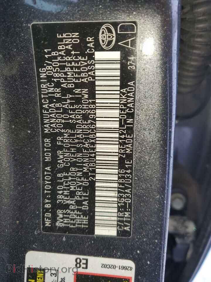 2011 TOYOTA COROLLA - VIN: 2T1BU4EEXBC679681 - Фото 12