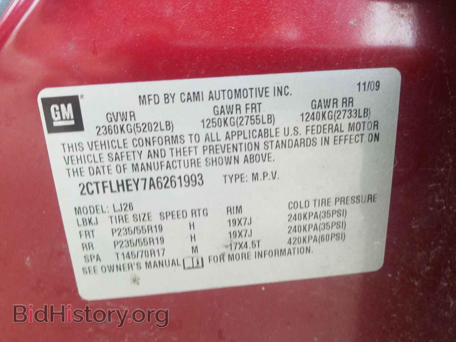 2010 GMC TERRAIN - VIN: 2CTFLHEY7A6261993 - Photo 10