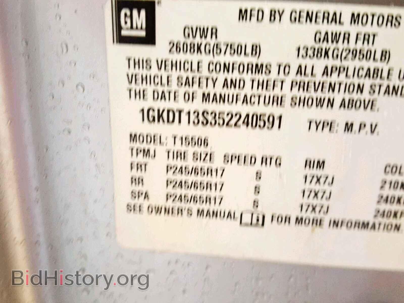 2005 GMC ENVOY - VIN: 1GKDT13S352240591 - Фото 10
