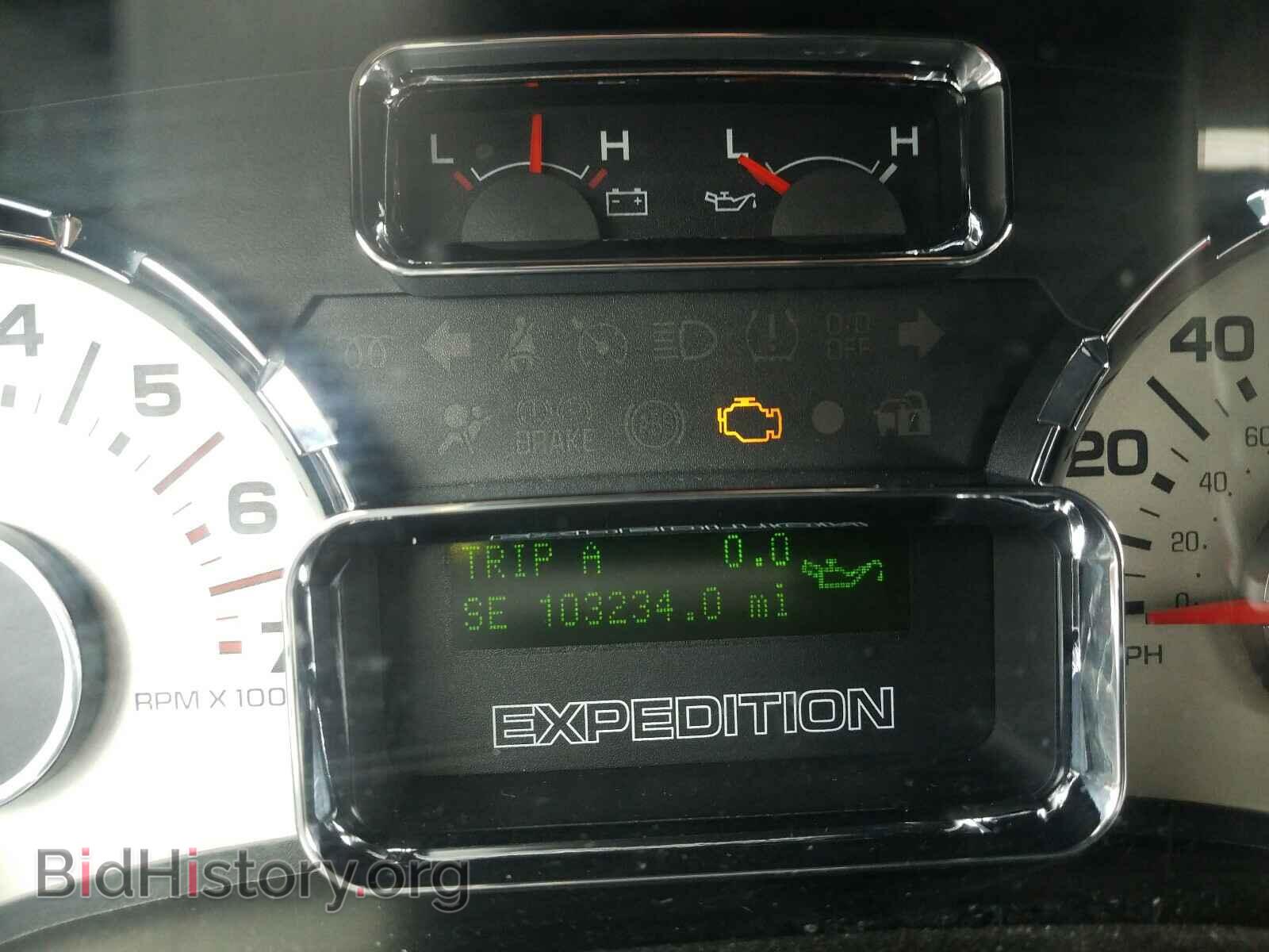 2007 FORD EXPEDITION - VIN: 1FMFU20517LA79673 - Фото 8