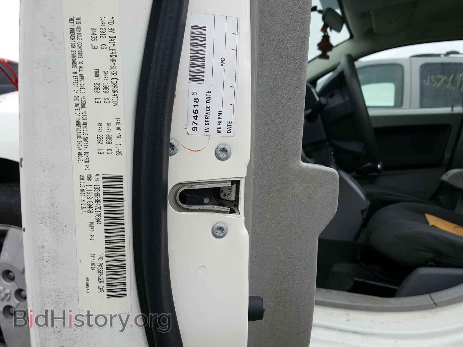 2007 DODGE CALIBER - VIN: 1B3HB28B47D176844 - Photo 10