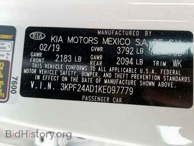 2019 KIA FORTE - VIN: 3KPF24AD1KE097779 - Фото 10