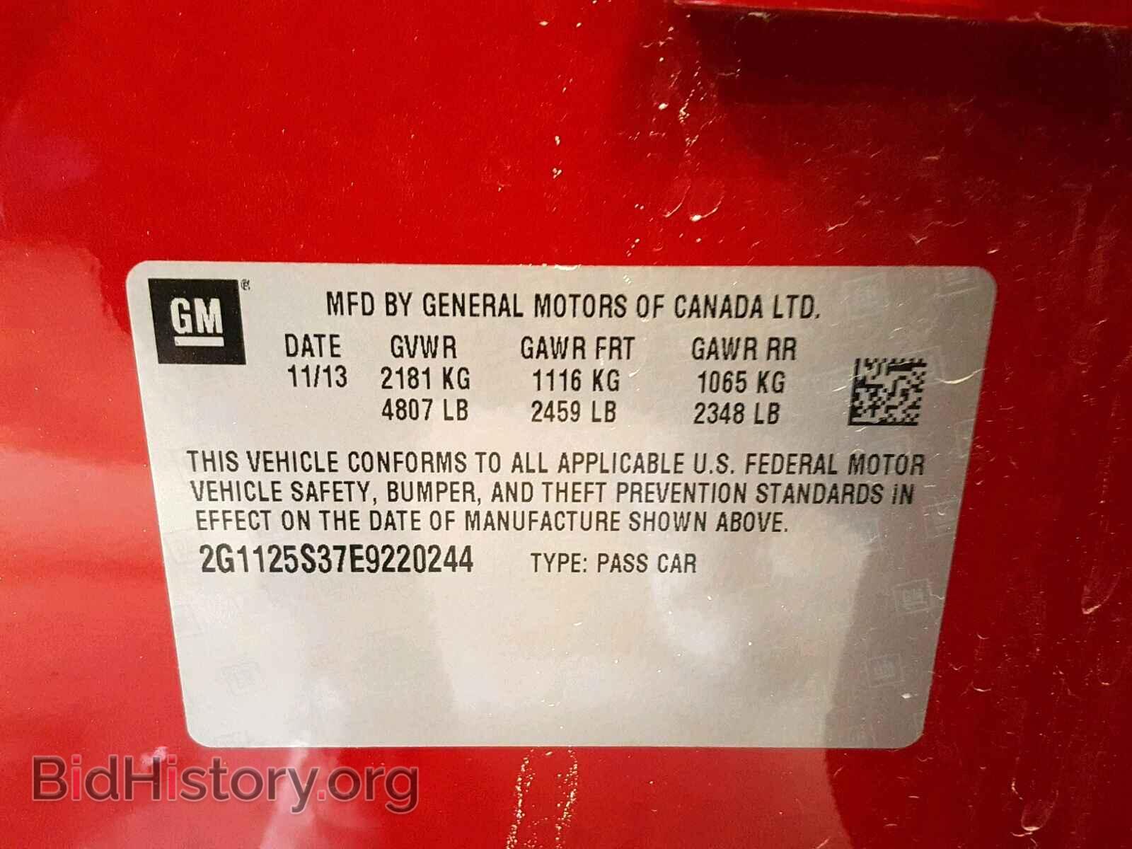 2014 CHEVROLET IMPALA - VIN: 2G1125S37E9220244 - Фото 10