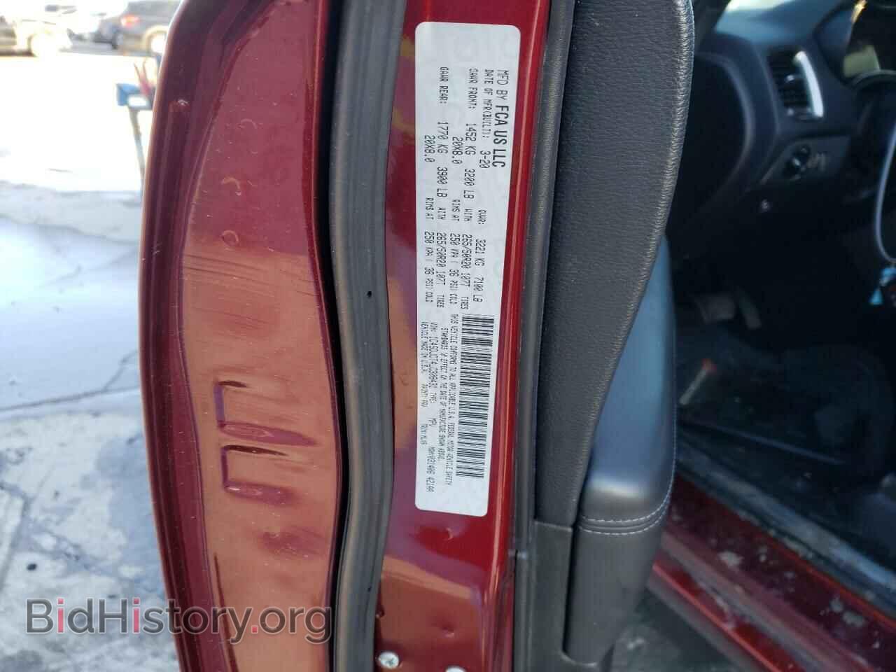 2020 DODGE DURANGO - VIN: 1C4SDJCT4LC308431 - Фото 12
