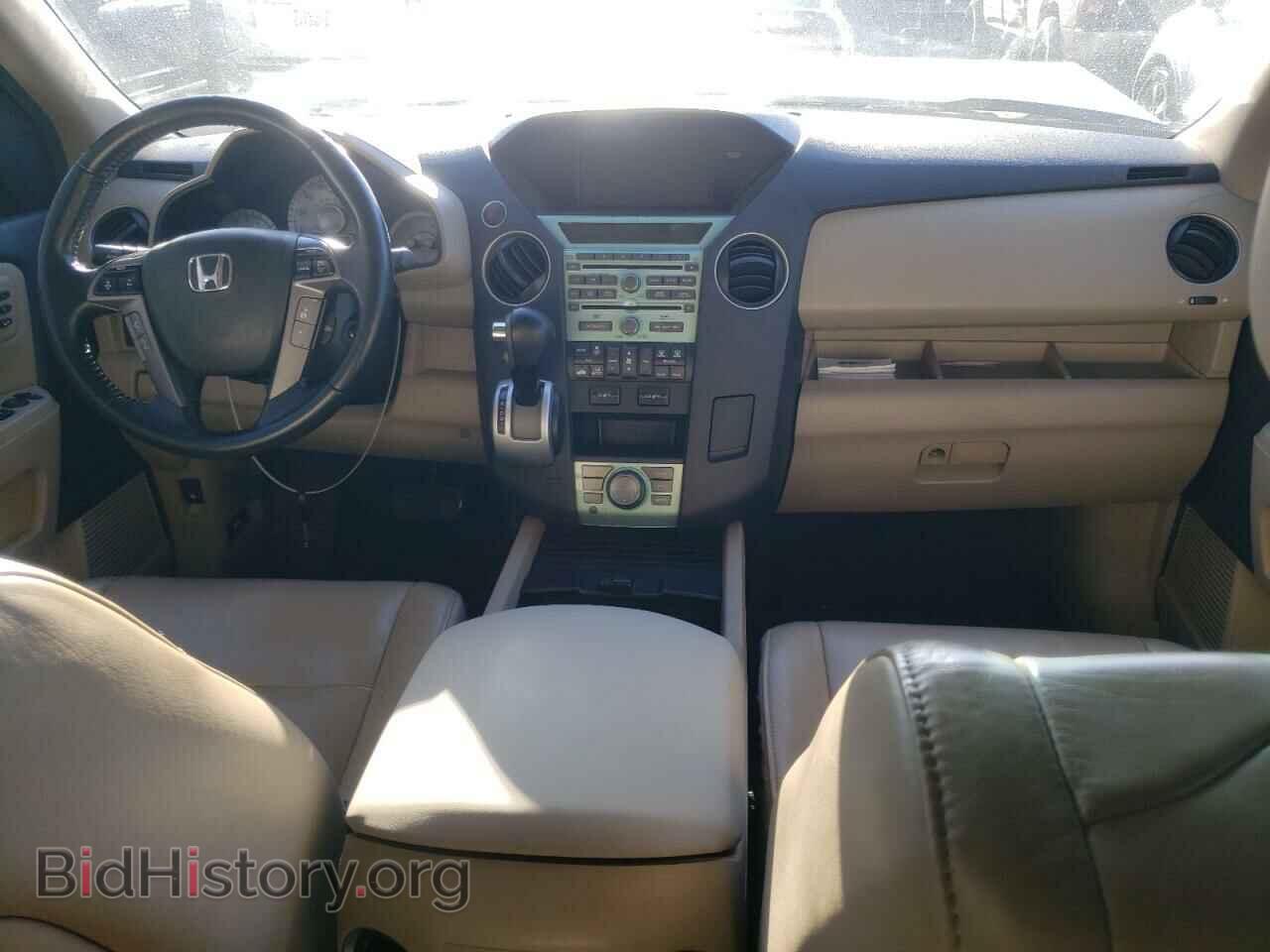 2011 HONDA PILOT - VIN: 5FNYF3H97BB045687 - Photo 8