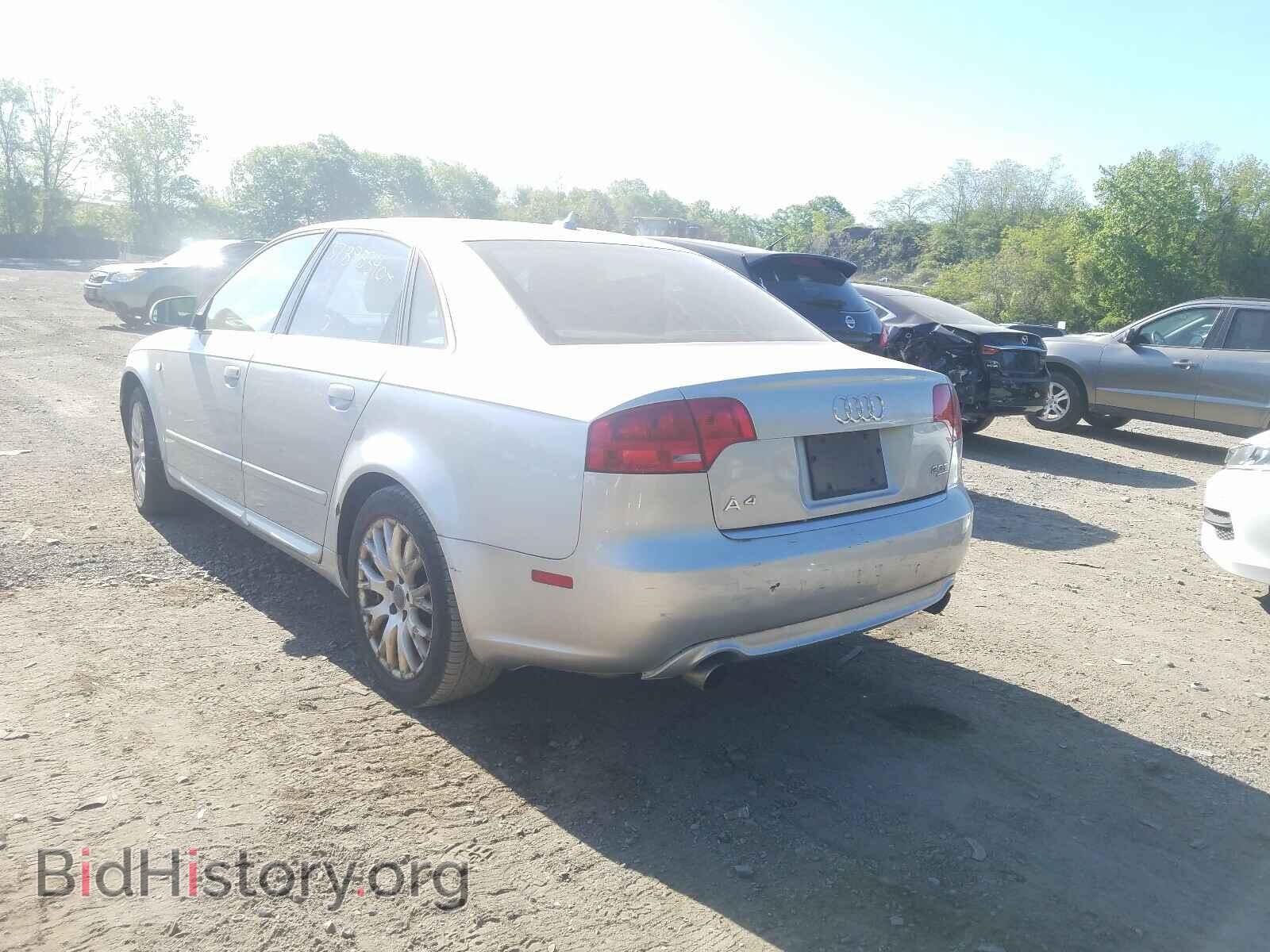 2008 AUDI A4 - VIN: WAUDF78E48A161074 - Photo 3