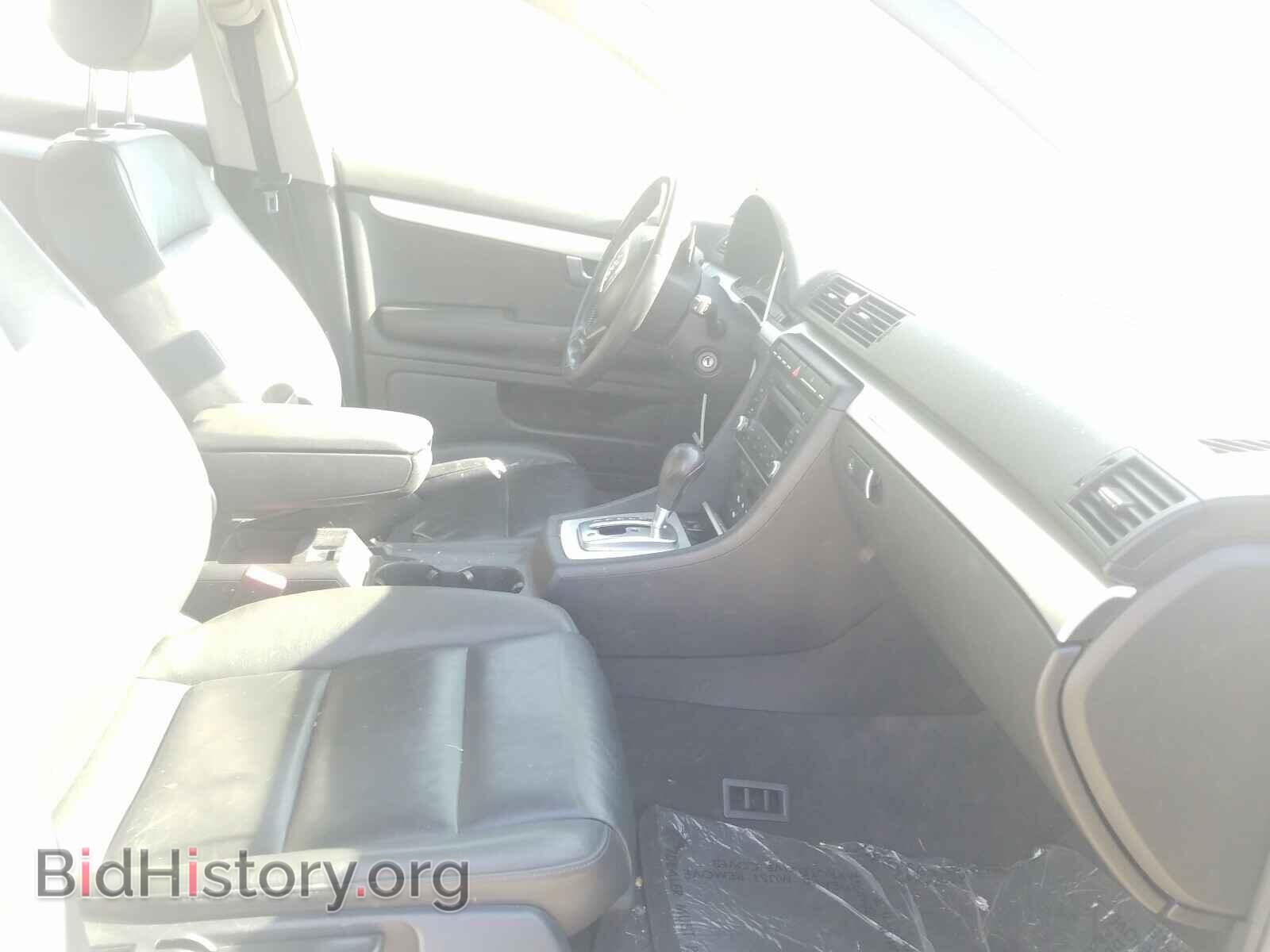 2008 AUDI A4 - VIN: WAUDF78E48A161074 - Photo 5