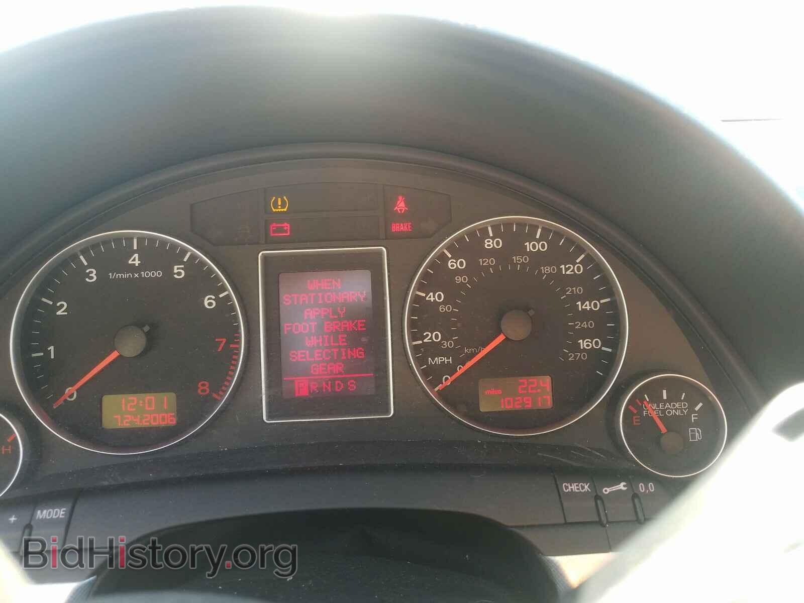 2008 AUDI A4 - VIN: WAUDF78E48A161074 - Photo 8