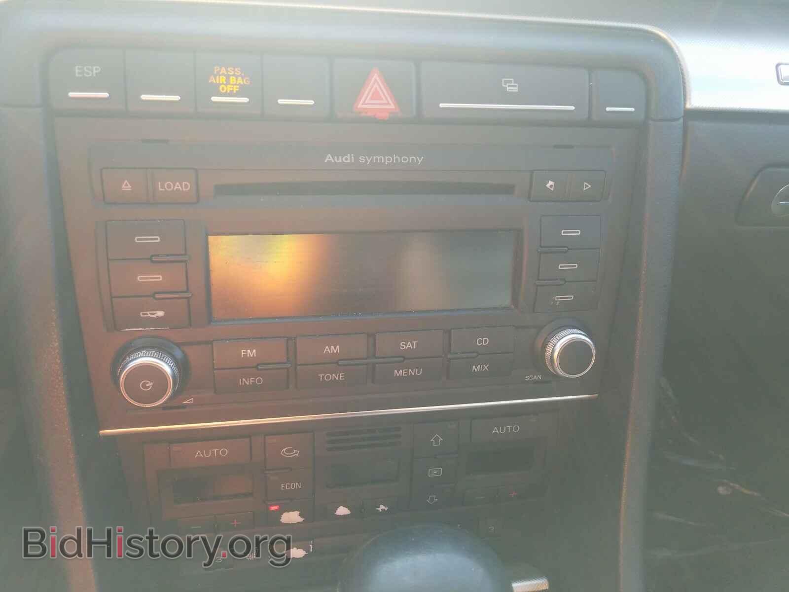 2008 AUDI A4 - VIN: WAUDF78E48A161074 - Photo 9