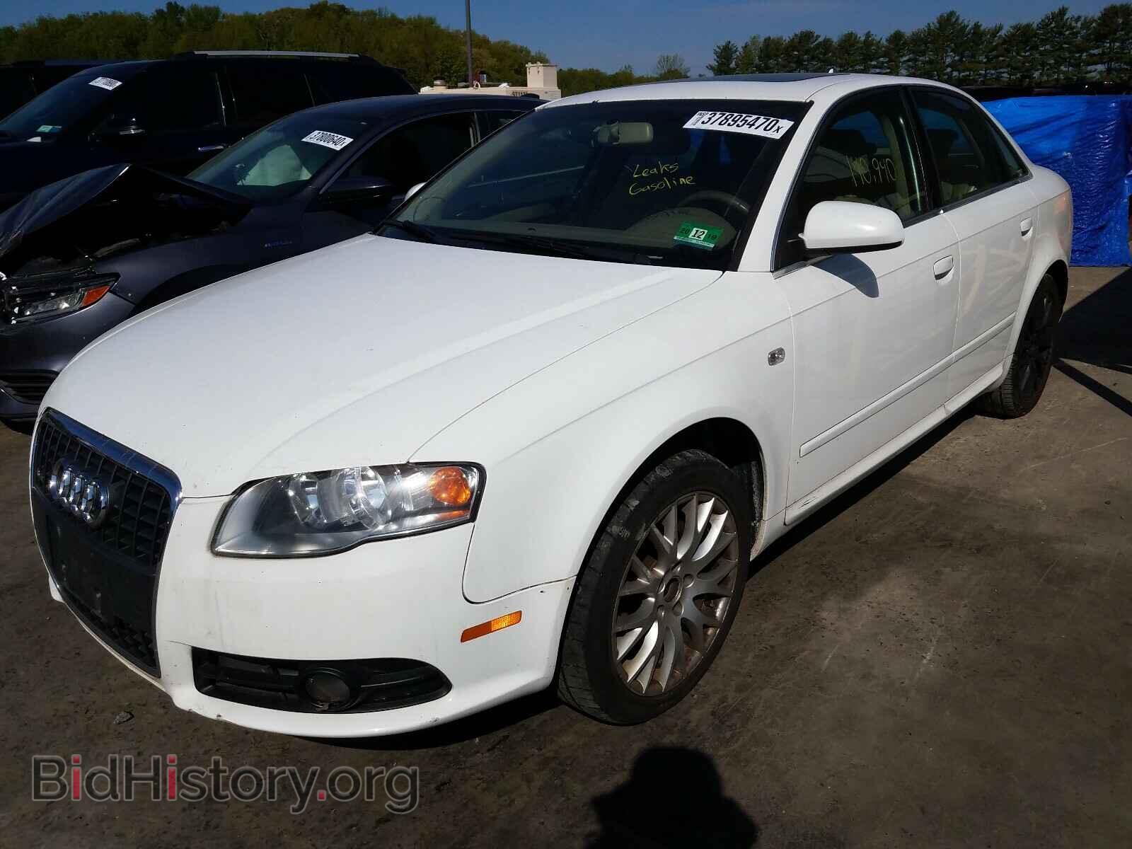 2008 AUDI A4 - VIN: WAUDF78E08A164067 - Photo 2