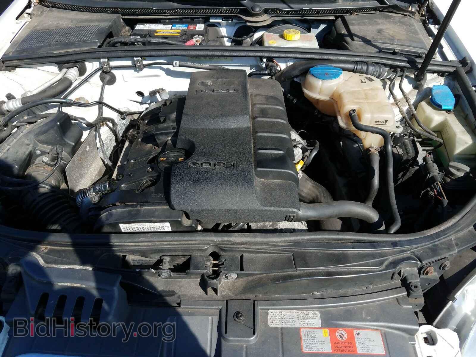 2008 AUDI A4 - VIN: WAUDF78E08A164067 - Photo 7