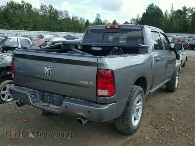 2012 DODGE RAM - VIN: 1C6RD7PT7CS329234 - Photo 4