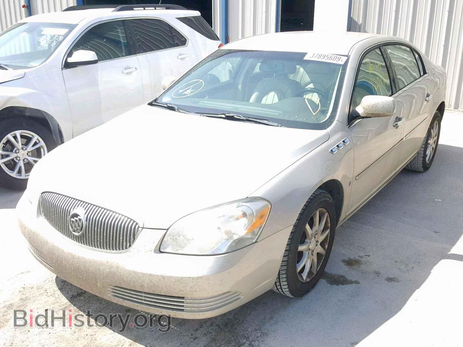 2008 BUICK LUCERNE - VIN: 1G4HD57278U185059 - Фото 2