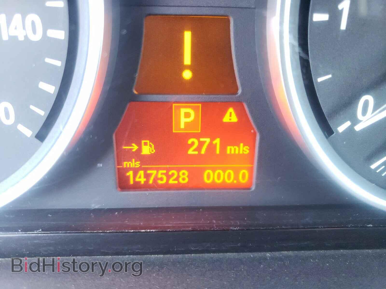 2009 BMW X5 - VIN: 5UXFE83589L170845 - Фото 8