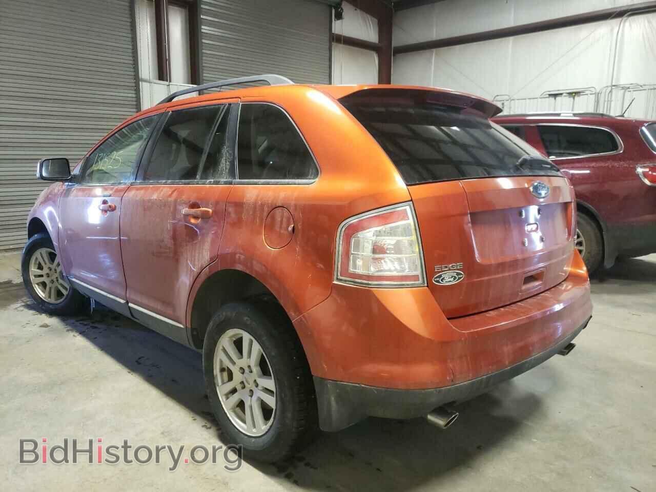 2008 FORD EDGE - VIN: 2FMDK48C48BA55557 - Фото 3