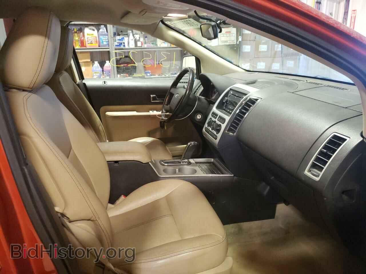 2008 FORD EDGE - VIN: 2FMDK48C48BA55557 - Фото 5