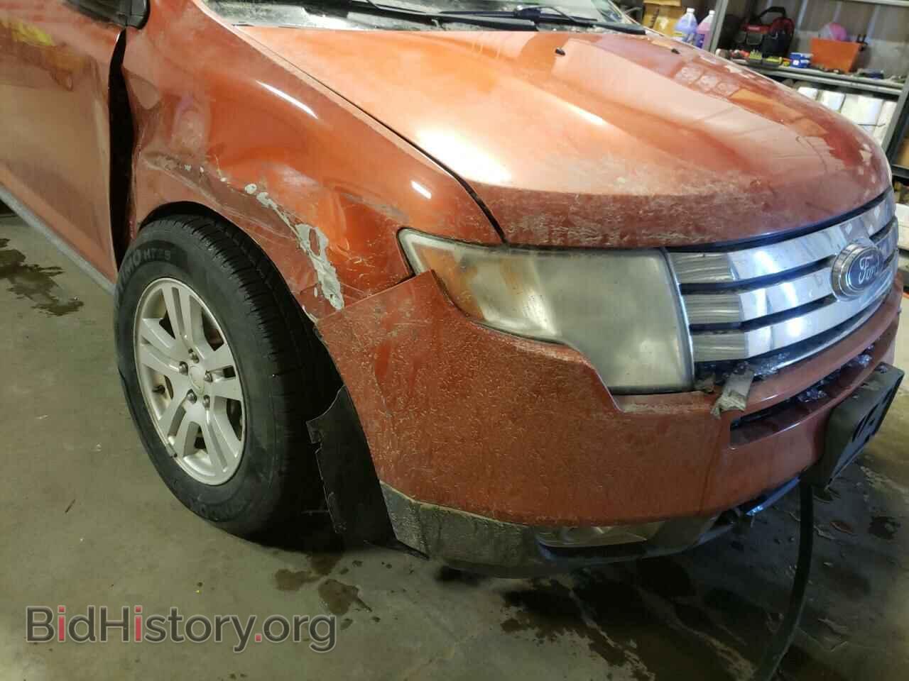 2008 FORD EDGE - VIN: 2FMDK48C48BA55557 - Фото 9