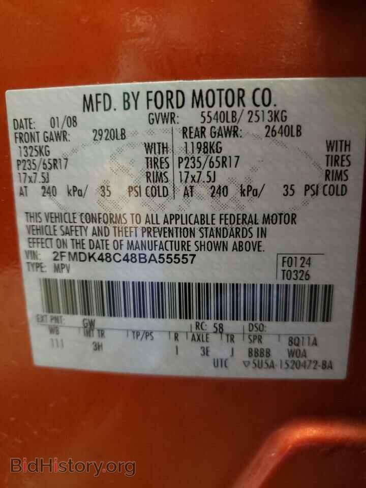 2008 FORD EDGE - VIN: 2FMDK48C48BA55557 - Фото 10