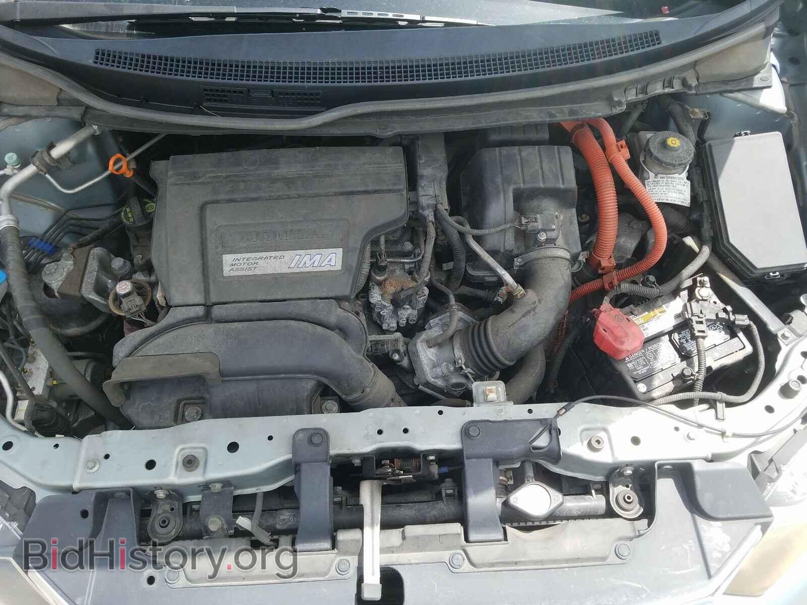 2012 HONDA CIVIC - VIN: JHMFB4F32CS011103 - Фото 7
